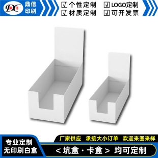 �S�ҹ�����ӲţƤ���p��п۵׺�չʾ�����ۺ����ֺв��~���b����