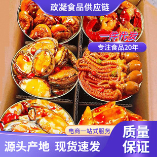 ��֭С���r��ʳ�r�����������צ�~�rβ�|����ؐ���r��N�������l