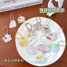 ͸��������耳׿�������p�ӄ�������diy��ͨ�����߅耳��Ȧ