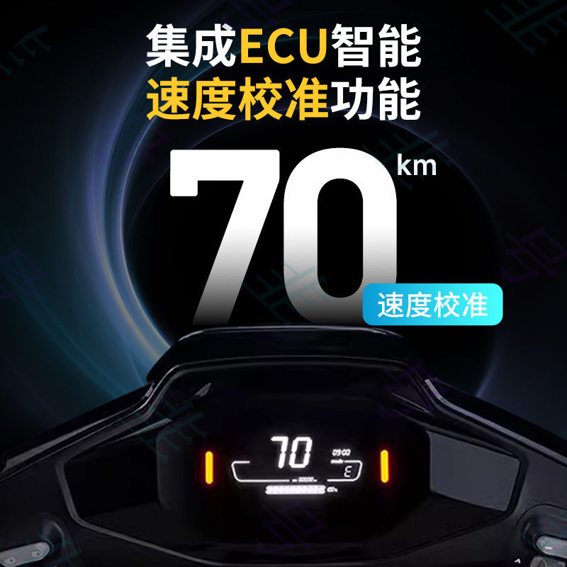 No. 9 controlador especial directo Lingbo inteligente E260 sin pérdida para mantener la función original Bluetooth silencioso ajustable