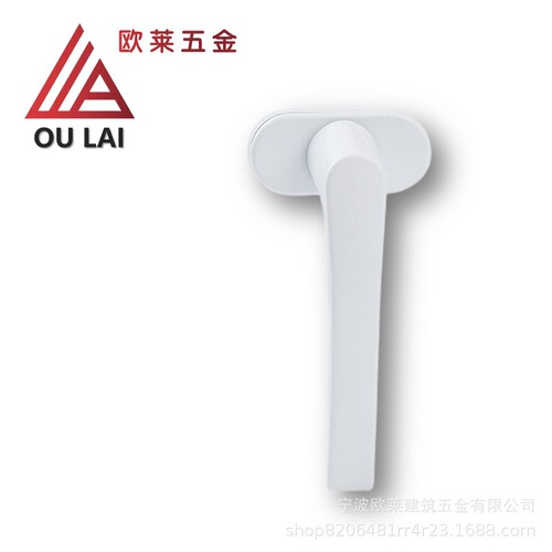 Plastic window handle Type 3, aluminum base aluminum handle, U-slot flat door window round handle