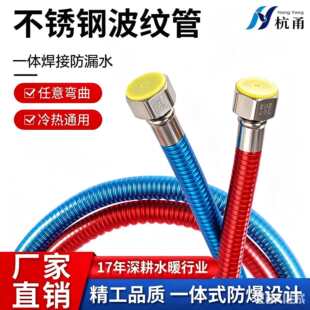 304���P䓲��y�܌��ß�ˮ�����ˮ��һ�w�Ӻ��͸ߜ�4�ּt�{ܛ��