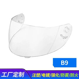 摩托安全用品;滑雪镜;骑行眼镜