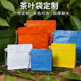 塑料食品袋;复合包装制品;户外防水袋