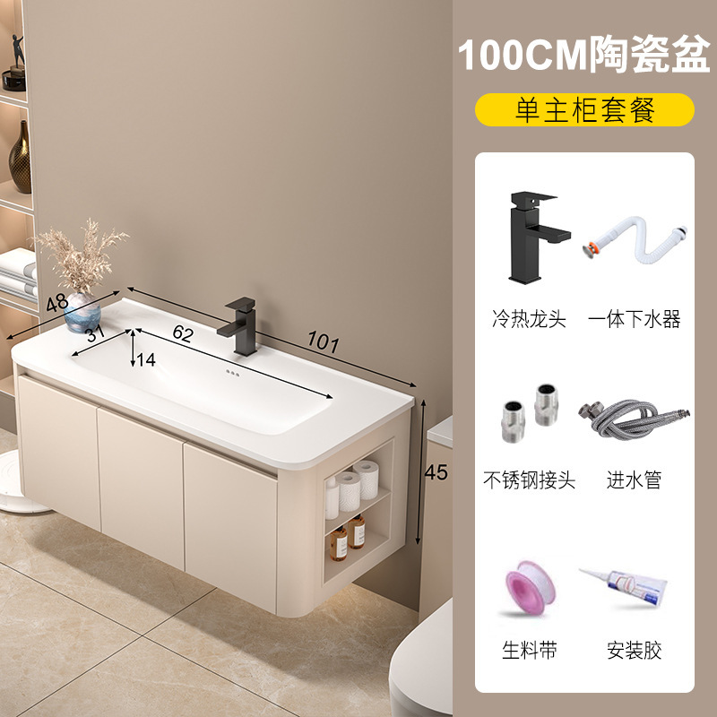スペースアルミハニカムアークバスルームキャビネットサイドキャビネット洗面台組み合わせトイレ洗面台洗濯一体型セラミック|undefined