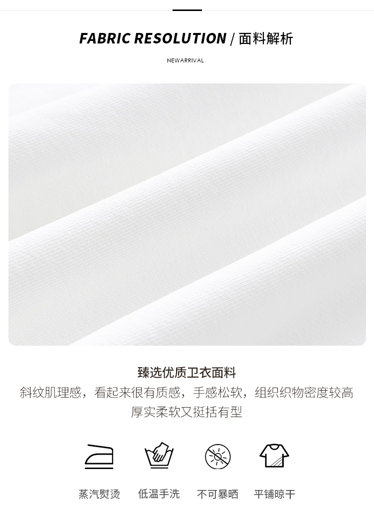 5_O1CN016qiUkm1p4CIsKayUE_!!82