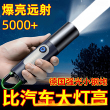 ���M�ڏ������Ͳ�๦�ܿɳ�늳��������h�䱬���I�؎����