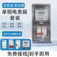 ��������ˮ늱���͸��1��늱����_�Pһ�w������b���ó�������