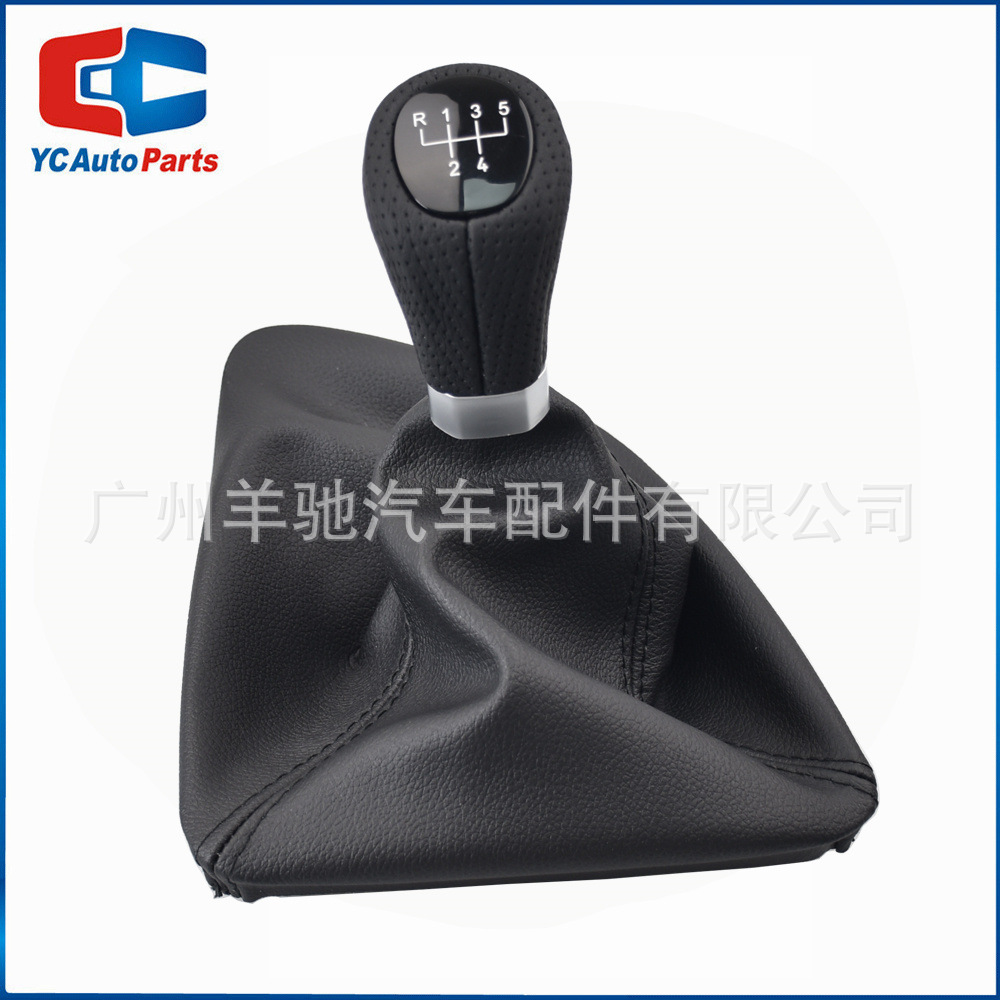 Aplicable a BMW Serie 1 E81E82E87E88 automóvil 5 6 velocidad cambio de marchas bola de mano cubierta de polvo integrada cabeza de marchas de la izquierda image 5