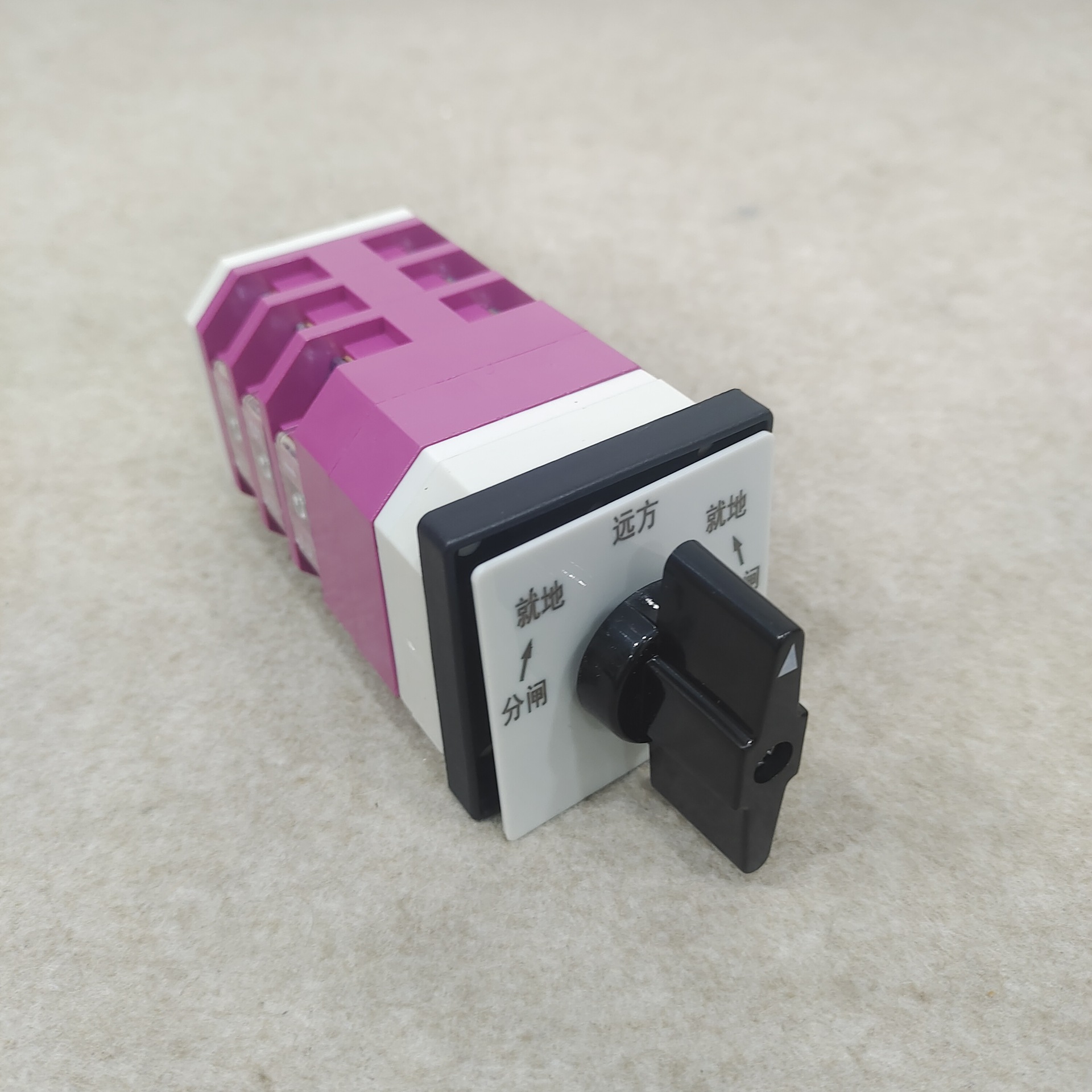 万能小型转换开关组合开关银触点LW40/LW42A2-2023 LW30 LW26-20