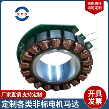 _ lС͟oˢֱD늙C늄Ӵ yo܇