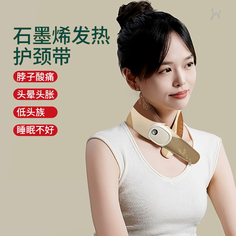 Графеновый горячий шарф теплая артефакт Электрический подогрев шейный шейный ремешок шея шея шея шея шея шея шея жгар шарф трансграничная оптовая торговля