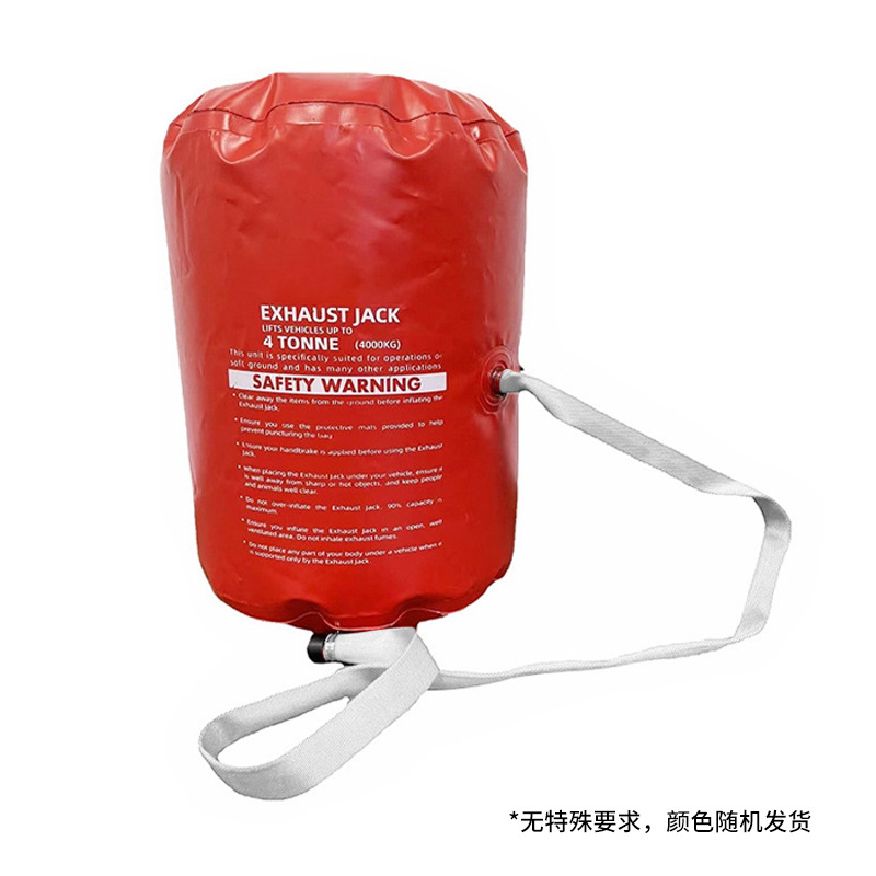 Airbag off-road superior de 4 toneladas de automóviles inflables Jack de escape y bomba de aire de doble propósito artefacto mágico de alivio de emergencia