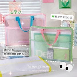 相册;笔袋;同学录
