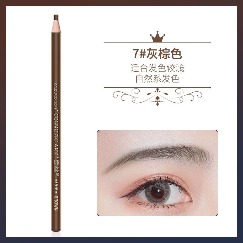 Waterproof Detachable Eyebrow Pencil, Retractable Tip with Cord, Long-Lasting Fade-Resistant