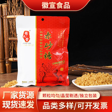 258���\���ó�ɰ�Ǵ��b�N���{ζƷʳ�ø����Ǵ��w���tɰ�����l