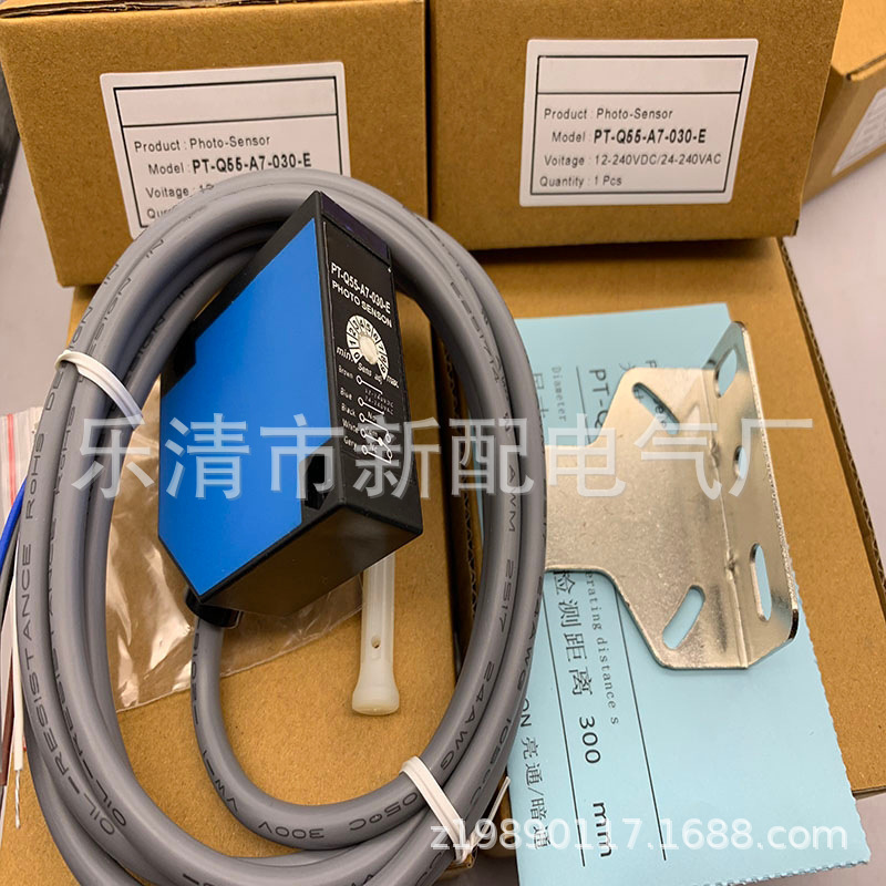 专业品质全新接近开关PT-Q55-A7-030-E 编码器质保一年