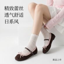 ������Ʒ͸�������ɰ����ྫ��ľ�����οջ�����Ͳ���׷�����Ů��