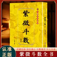Word collection photocopying ancient books cultural publishing_1688 procurement guide