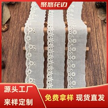 �޲���߅�o�� ��3cm �U���޾��̽���߅ ���b�o�� �ٽz��߅�o��