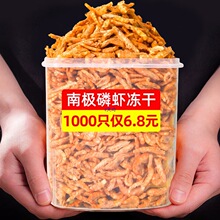 �����ϘO���r؈����ʳ�I�B؈��ʳ�g��С�~���a��I�B��Z����r��