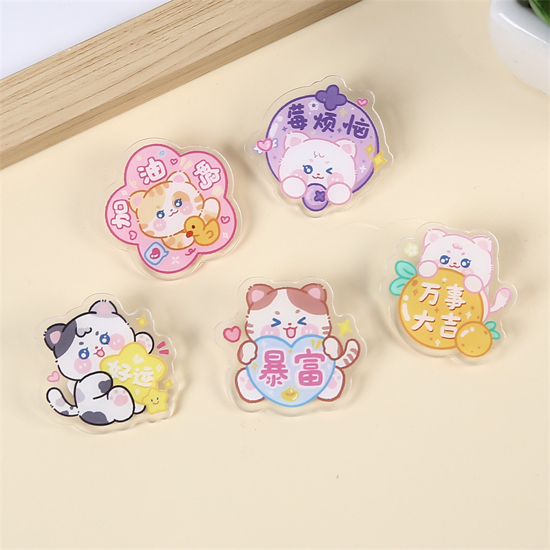 透明漫画アクリルパッチ子猫ブローチかわいいバッジ激励志願い事文字ピン掛け飾りプレゼント|undefined