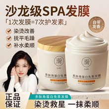 ���Ľǵ��������lĤ�o�l�ص�Ĥ�^�l�o���I�B����̯��ذlĤ���l��