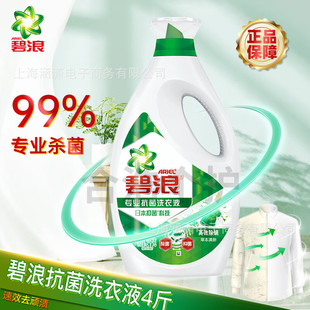 ����ϴ��Һ2kg�ݱ������I���������־���ͥ�����bһ�����l���l