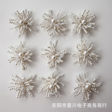 ���鴮�韟����l���ᘽ�ָ�r�аٴ�Ь��ñ���֙C�K耳׿����