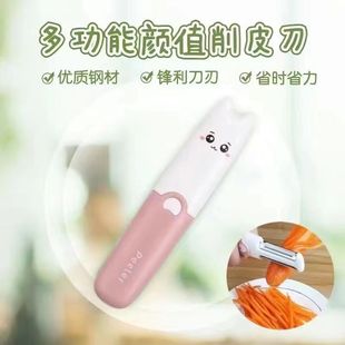 �๦��ˮ������Ƥ����Ƥ�������p�^����һ��y�����ۯBˮ����Ƥ��