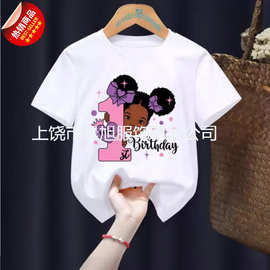 Princess Print T-shirt 公主生日数字印花女孩T恤儿童短袖