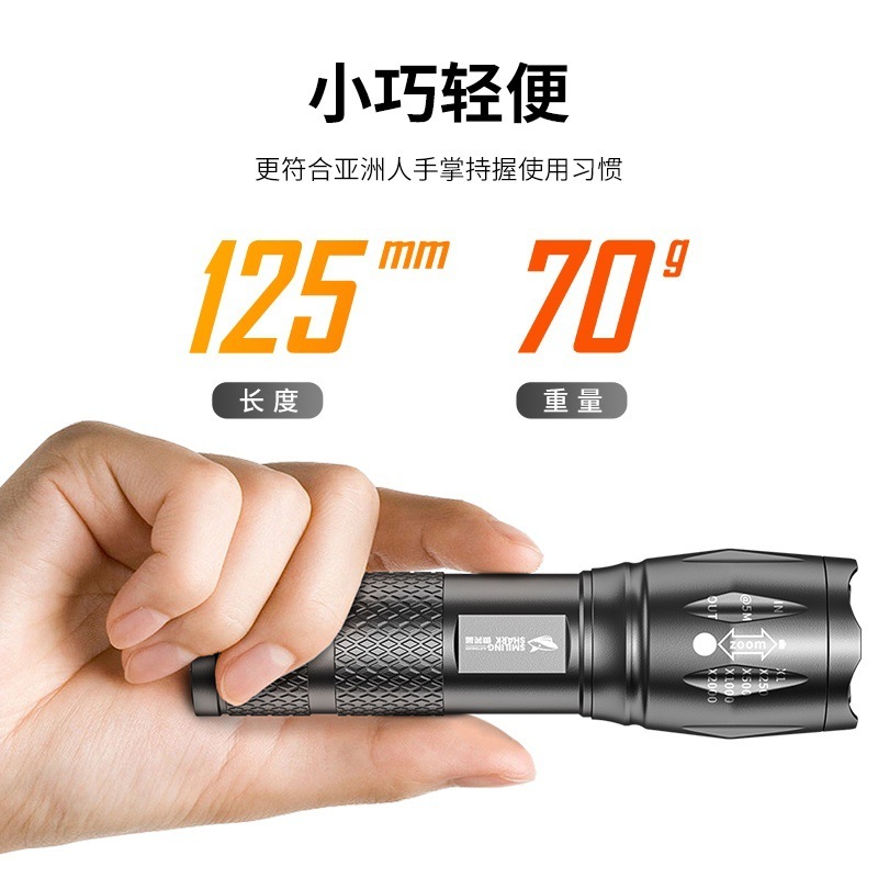 伸缩变焦迷你手电筒户外远射高亮便携式手电尾部USB充电手电筒|undefined