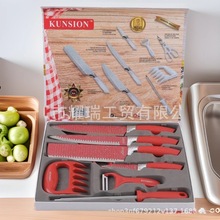 外贸出口厨房家用刀具套装切片刀熊爪分肉器八件套装组合辅食刀具