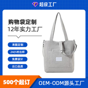 ���Q���S���Ɵ�о�qС�����μ�б����������а��͹����ذ�oemodm