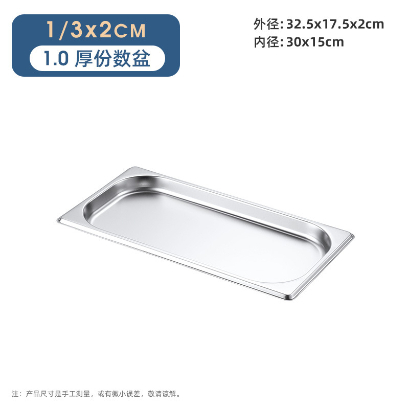 Bandejas de Acero Inoxidable para Comida – Rectangulares, con Base Térmica, Ideal para Buffet o Comedores