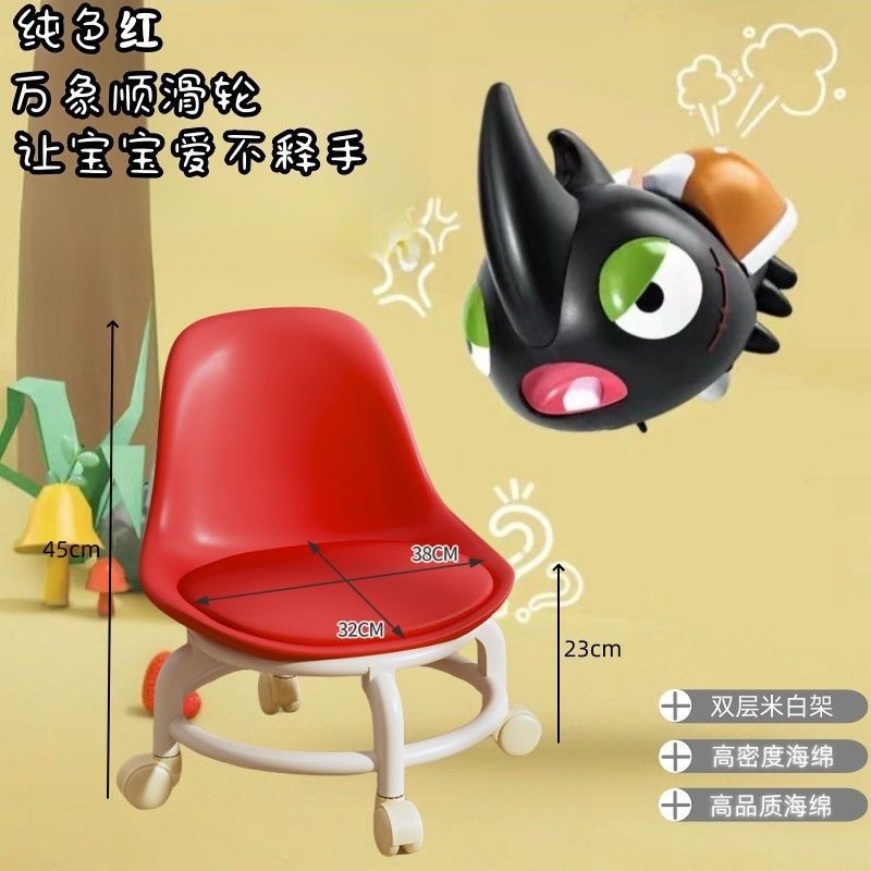 ネットで話題の小椅子、万能ホイール付きローチェア、子供連れのお手伝いグッズ、アクリル製透明幼児用歩行練習椅子|undefined
