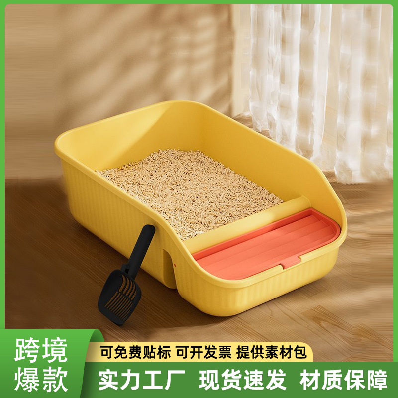 Tazón de arena para gatos de gran tamaño semicerrada para evitar salpicaduras externas, inodoro para gatos