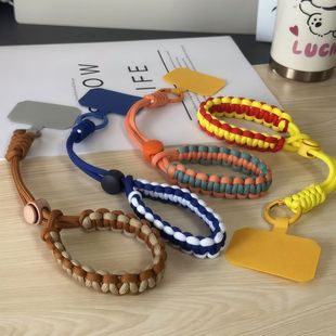 New Outdoor Mobile Phone Lanyard, Adjustable Short Wrist Style, High-End Mobile Phone Chain Clip, Gasket, Water Cup Lanyard