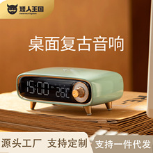 ���������o���{������๦������[���֙C�o����Сҹ�����նY��