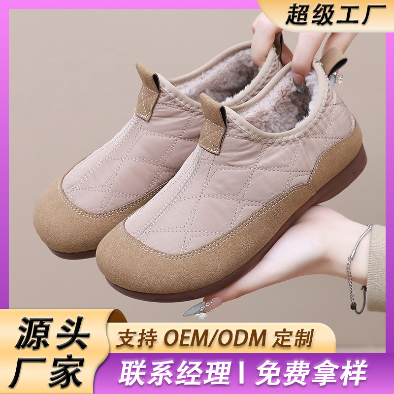 老北京冬季布鞋女加绒软底一脚蹬棉鞋休闲时尚百搭保暖平底豆豆鞋