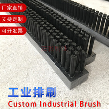 ���IPVC��ˢPP������ˢ�u�Cˢ����ƽ���ˢ���m�ܷ�lˢӲëˢ��