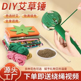 �����Ndiy���ϰ������N���j�ô������B�������B���N���ϰ����xɫ