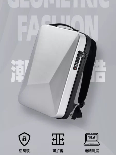 Cross-border Men's Business Backpack Large Capacity Waterproof E-sports Bag Multi-functional Casual Travel PC Hard Shell Backpack