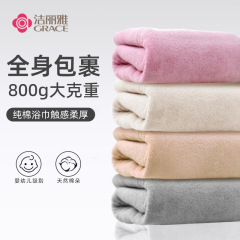 清潔なバスタオル800gの純綿を厚くして、広いバスタオルを吸水して入浴タオルを包む学生寮が使える