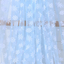���N��ѩ�澉�W�۲�ֲ�qѩ���W���}�Q���W��ͯ�b��Ů������o����