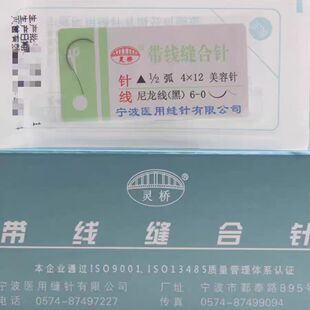 �`�򎧾��p��� �������������νz�����p��� �p��Ƥ�� ��ǻ�p