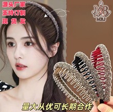 �������lW�tˮ���l�������X���˰l���n������ֲ�q�M��^��Ů