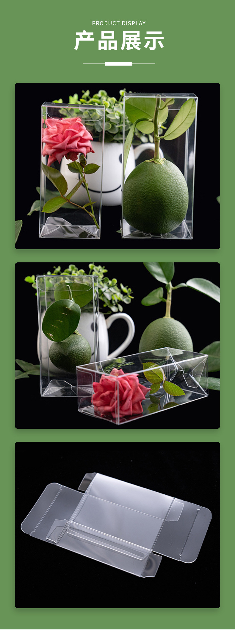 O1CN01TpVnZb27XfC5zLmMq_!!987337807-0-cib.jpg?__r__=1764752371974