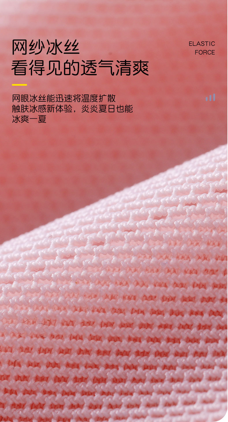 11.jpg?x-oss-process=image/format,png