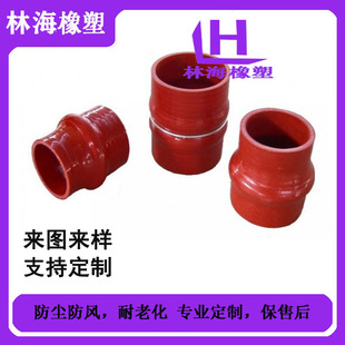 Silicone tube elbow reducing thickened high temperature resistant high pressure water pipe color cloth elbow cold silicone rubber tube